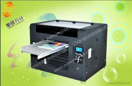 供应深圳PVC印花机亚克力数码印刷机价格 厂家 图片